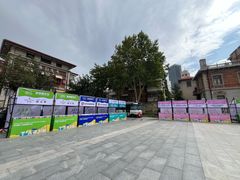 -天津市规划展览馆