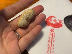 -鳗鱼家·深夜食堂(军博店)