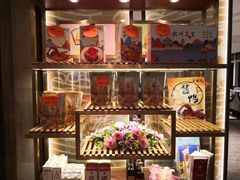 -皇饭儿·王润兴酒楼(河坊街店)