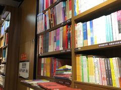 -南岸新华书店