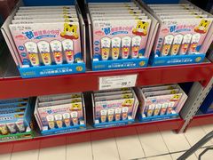 -家乐福会员店(南翔店)