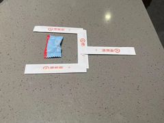 -海底捞火锅(杭州萧山宝龙广场店)