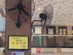 -蓉城小馆(科兴店)