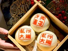 -禄运茶居·手工点心(体育西店)