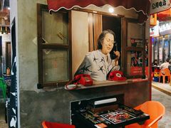 -纪录片《人生一串》体验店(静安店)