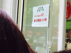 哈尔滨食品厂（天钥桥路店）-上海哈尔滨食品厂(汇联商厦店)