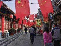 -大召寺明清一条街