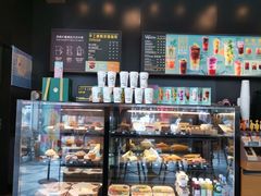 面包甜点陈列柜-星巴克(南京鼓楼吾悦广场店)