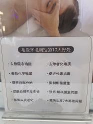 -LJOY丽锦造型·烫发染发