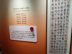 -章太炎故居