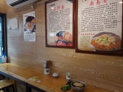 -杨裕兴(十全街店)