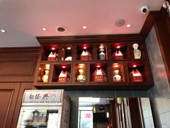 门面-勤德兴(湖滨路店)