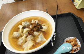 Chicken Soup with Shepherd's Purse Dumplings
