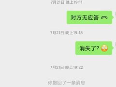 -W FITNESS 威尔仕健身·游泳(万科天空之城店)