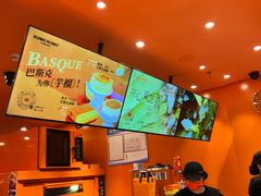 -KUMO KUMO甜品·冰淇淋(深圳壹方城店)