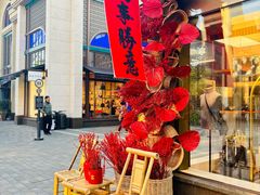 -比斯特上海购物村精品奥特莱斯