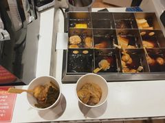 -吉野家(567漫天地店)