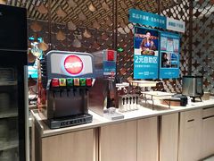 -半天妖烤鱼(诺德广场店)