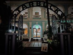 -星巴克臻选(广州沙面店)