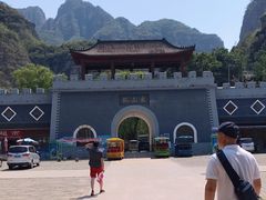-孤山寨风景区
