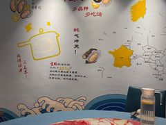 -千岛蚝高压锅生蚝·人参火锅(白云万达店)