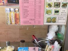-针姨