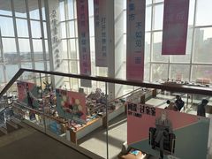 -朵云书院(滴水湖店)
