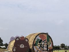 -嘉北郊野公园