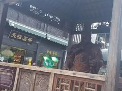 -鼓楼(西湖风景名胜区)