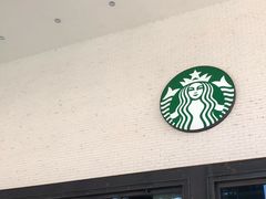 -星巴克臻选(深圳罗湖万象城店)