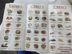 -嘉升大排档(番禺总店)