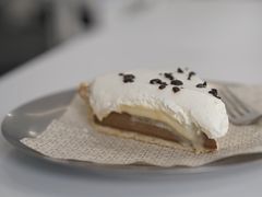 -Pie Bird(新闸路店)
