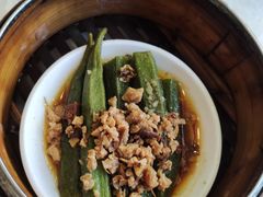 xo醬肉醬秋葵-三德素食馆