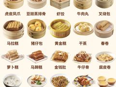 -安蒂娅.悦景轩中餐厅(西乡店)