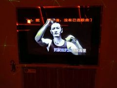 -酷必乐KTV(北行店)