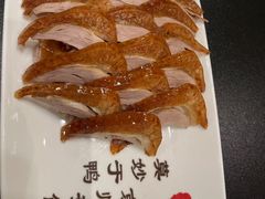 -全聚德烤鸭店(马家堡店)