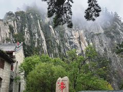 -华山风景名胜区