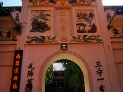 -南岳衡山风景名胜区-南岳大庙