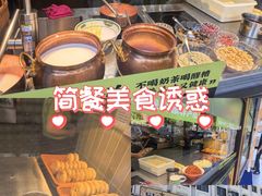 -丝路传奇·中国拉面航母店(北医三院店)