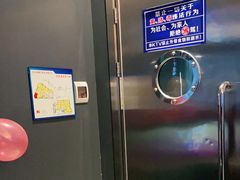 -Sky Music KTV 天空音乐(菊城分店)