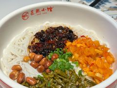 -匠熙小馆(崇文门店)