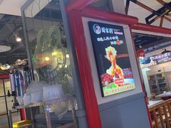 -蛙一刀·麻椒鱼火锅(金仙桥店)