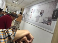 -上海市黄浦区香山中医医院