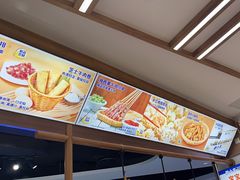 -粉小主·贵州酸汤牛肉粉(南京仙林金鹰店)