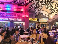 大堂-文和友老长沙龙虾馆(化龙池店)