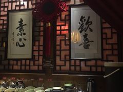 -一叶一世界•素食餐厅(环球中心店)