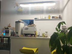 -五进制 Coffee Shop
