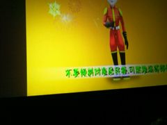 -太平洋电影城(洋洋百货店)