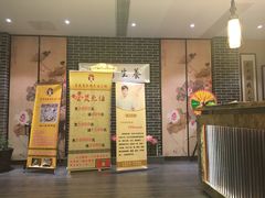 -水悦江南·spa·采耳·足道(大宁店)