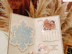 -济南恒隆广场